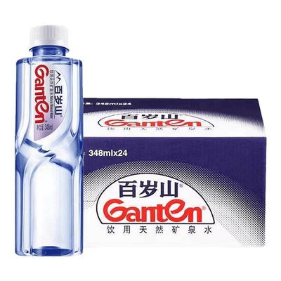 百岁山天然饮用水348ml*24瓶