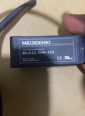 【询价】明治meijidenki位移传感器MLD33-50N-422适用