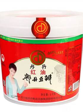丹丹红油豆瓣6KG/10KG川菜调料炒菜蚕豆火锅编号桶装麻辣