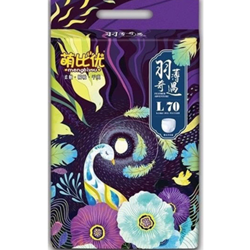 尿不湿全包臀拉拉裤萌比优纸尿裤