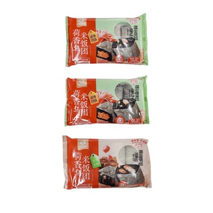 蒸裕园荷香乌米饭团蟹肉棒笋干猪肉肉松荷叶饭团520g4粒早餐商用