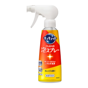 日本花王餐具泡沫洗洁精碗筷保温杯饭盒清洁去油除菌喷剂快速分解