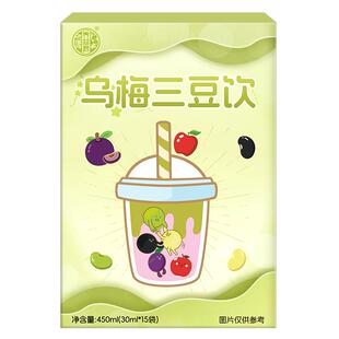 乌梅三豆饮儿童成人黑豆绿豆黄豆三豆膏山豆免冲泡扁鹊三豆饮茶包