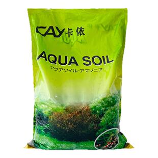 鱼缸水草泥底砂不粉化造景泥草缸陶粒砂基肥营养土不浑水水晶虾泥