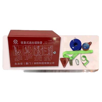 CCC认证救生防护多用消防绳子