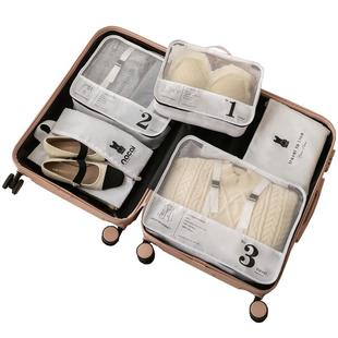 18-26寸行李箱旅行收纳袋衣服整理包旅游必备神器用品衣物分装袋