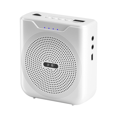 小蜜蜂扩音器教师专用户外宣传