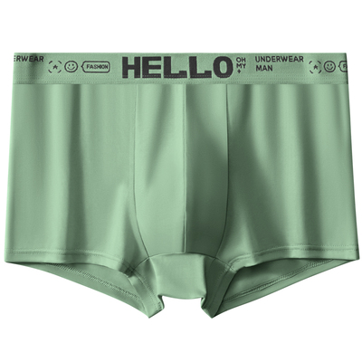 雅鹿冰丝无痕透气抗菌男士内裤