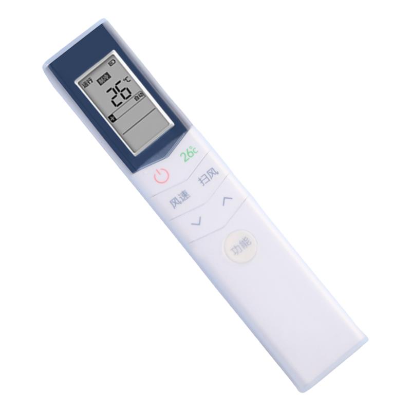 空调遥控器保护套硅胶全包型透明