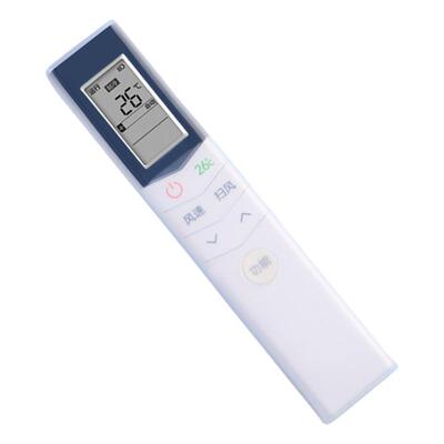 空调遥控器保护套硅胶全包型透明