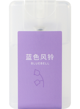 MINISO名创优品大吉岭茶香水男女