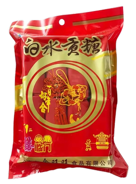 真好意白水贡糖闽南特产花生酥