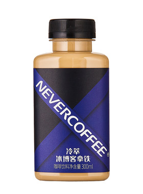 NeverCoffee冷萃咖啡多口味任选