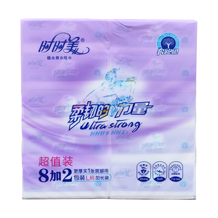 时时美奔跑超值8加2包L码365张抽纸可湿水原木浆家用餐巾纸面巾纸