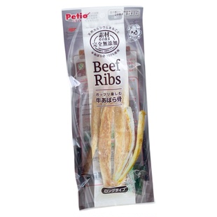 Petio派地奥膝盖骨牛膝骨牛肋骨软肋磨牙耐啃无添加狗零食磨牙棒