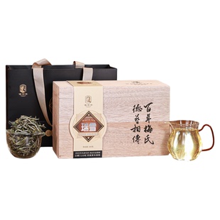 梅伯珍2022年瑞雪老树牡丹王200g福鼎白茶特级白牡丹散茶送礼盒装
