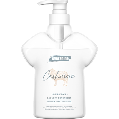 EVERSHINE羊毛洗涤剂羊绒护理液