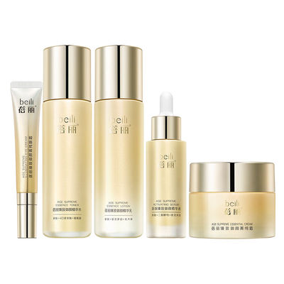 百雀羚蓓丽御颜抗皱紧致水乳套装