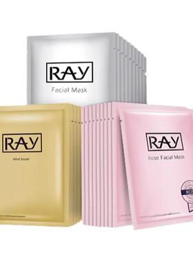 妆蕾ray面膜补水保湿提亮