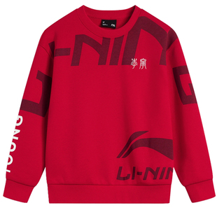 李宁男童卫衣冬季加绒新款红色马年新年服正品大童青少年加厚童装