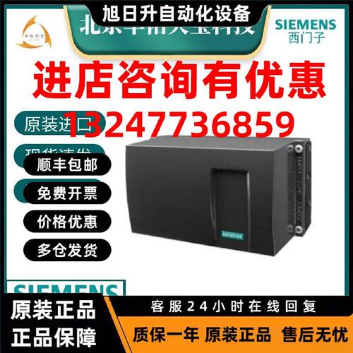 议价阀门定位器6DR5010/6DR5020/6DR5120/6DR5015/6DR5025/6DR521
