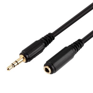 秋叶原耳机延长线3.5mm公转母加长手机电脑台式耳机aux插头音频线