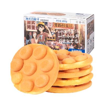 三只松鼠港式鸡蛋仔400g×1箱