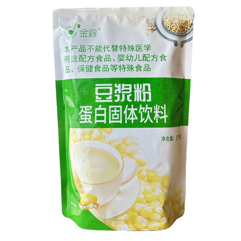 花之语金醇豆浆粉1000g甜味豆浆粉早餐红枣豆浆酒店餐饮速溶冲饮