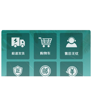 浙江专版2026新版小学学霸作业本三年级上册下册科学教科版小学生3年级同步练习册专项训练每课一练pass绿卡课堂笔记53天天练