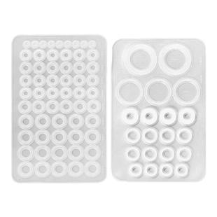 水暖维修包硅胶垫片防水密封圈耐高温防水防漏O型圈组合套装硅胶