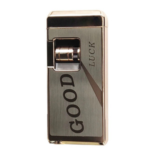 电子点火防风打火机高档商务滑动滚轮全金属机身充气点烟器打火机