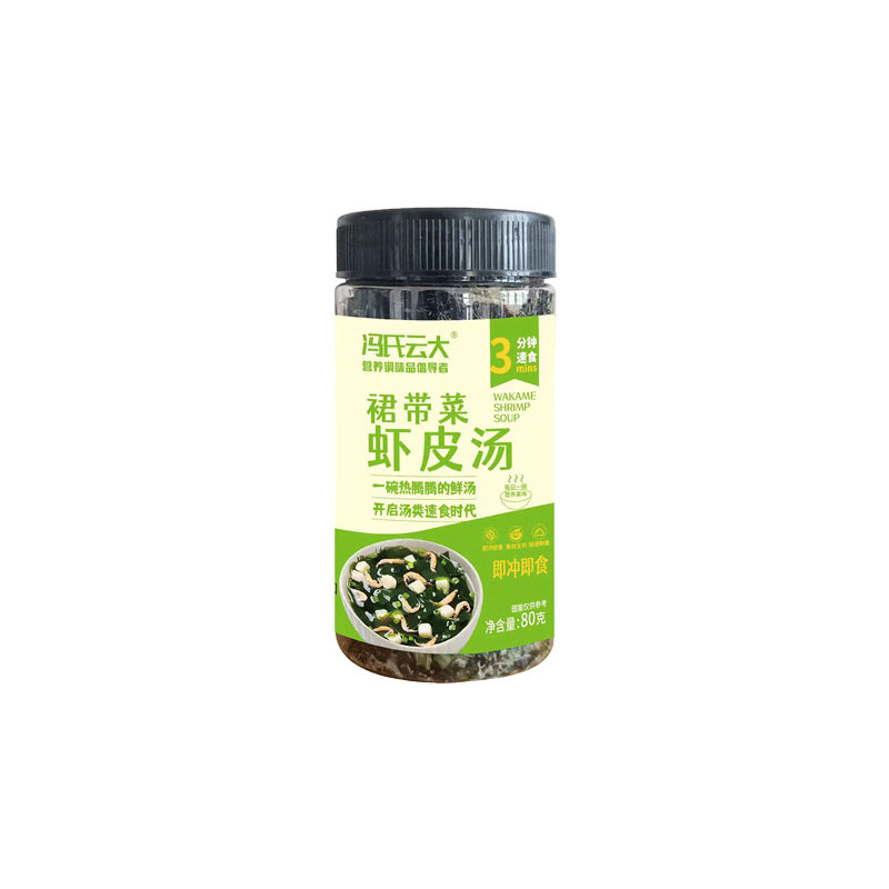 冯氏云大裙带菜虾皮汤速食汤料包
