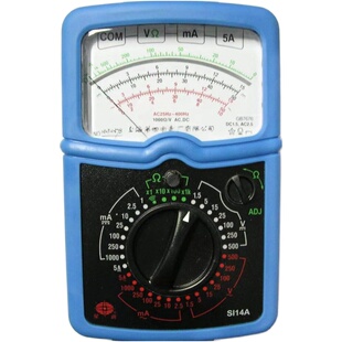 星牌高精度指针万用表Si14A 上海第四电表厂机械式多用万能测试表
