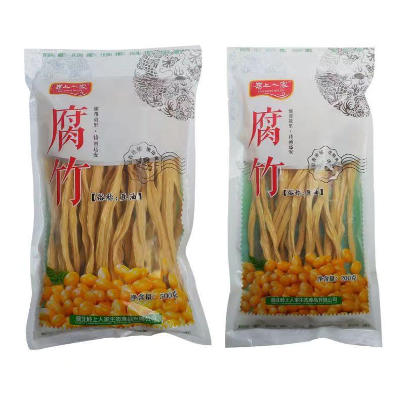 非油炸绿豆饼丝远安干货岭上人家