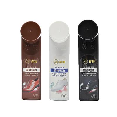 高级液体鞋油真皮保养油