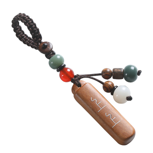 桃木上上签高档汽车钥匙扣挂件男女精致檀木钥匙挂饰手机链绳挂坠