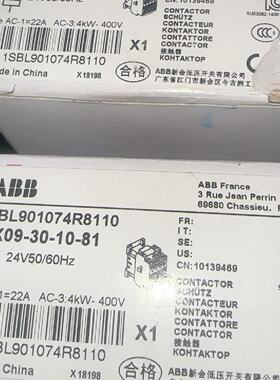 全新原装 AX09-30-10-81  Abb 接触器 1s