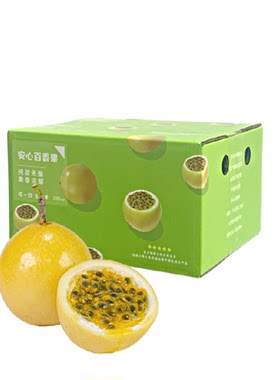 黄金百香果钦蜜9号甜蜜