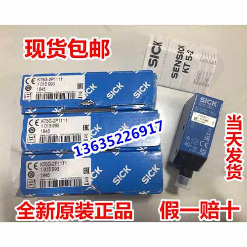 KT5G-2P1111 KT5G-2P1151 KTL5W-2P16 KTH5W-2P1216D