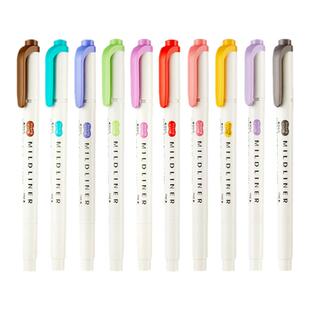 日本ZEBRA斑马荧光笔WKT7双头限定记号笔mildliner系列手帐笔学生用荧光色笔珊瑚粉中学生标记笔