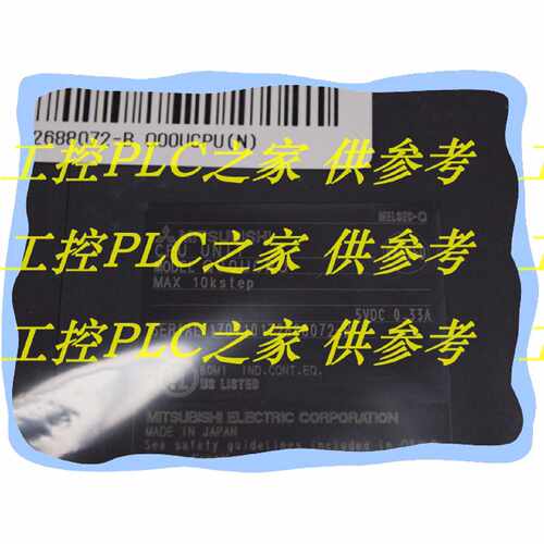 议价三菱Q00UJCPU/01/02U/02H/06H/12H/25H/02P 12PRH Q173