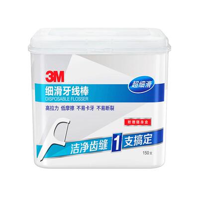 3M细滑牙线棒欧盟检测双线设计