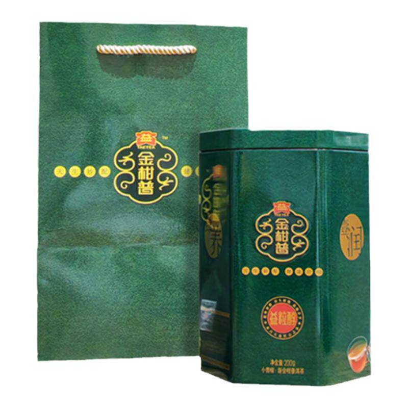 200g/500g益粒醇小青柑普洱熟茶