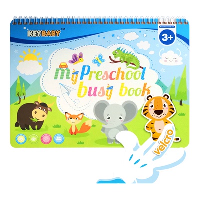 俄语英语安静书贴纸早教2岁+