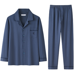 男士睡衣春秋款高级感可外穿家居服青年中年新款长袖纯棉套装秋天