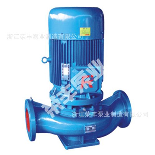 荣丰泵业 ISG立式管道离心泵 铸铁 单级单吸 IRG热水循环泵