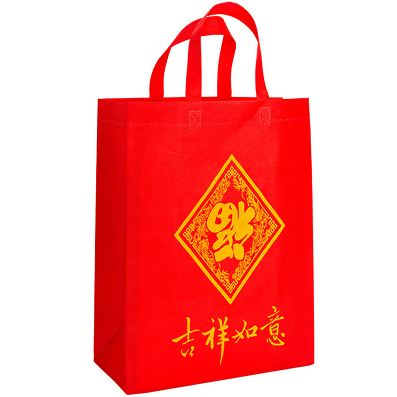 现货加厚无纺布福字中国名酒白酒袋子通用红色单瓶手提礼品袋定制