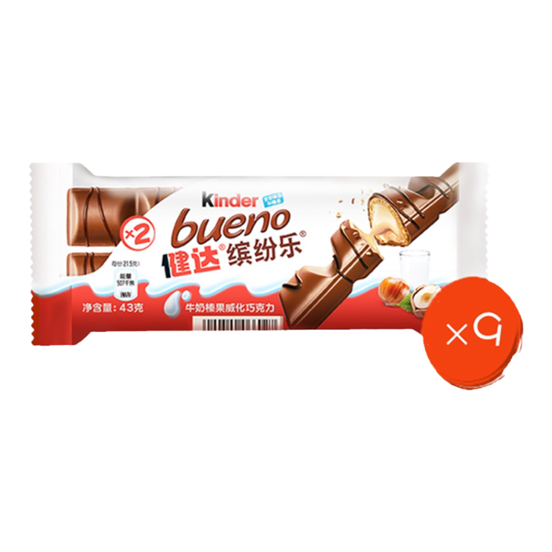 健达缤纷乐2条*12休闲零食