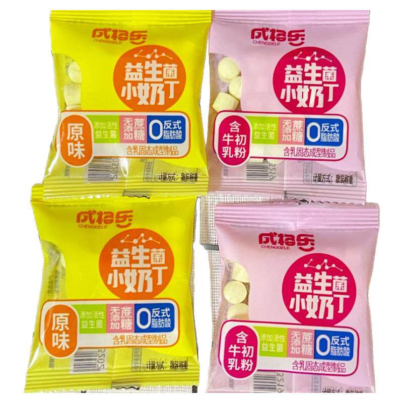 益生菌小奶丁奶豆奶片牛奶片干吃奶片