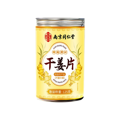 同仁堂老干姜片泡茶水喝祛湿散寒